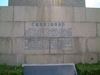 DSCF0106.JPG